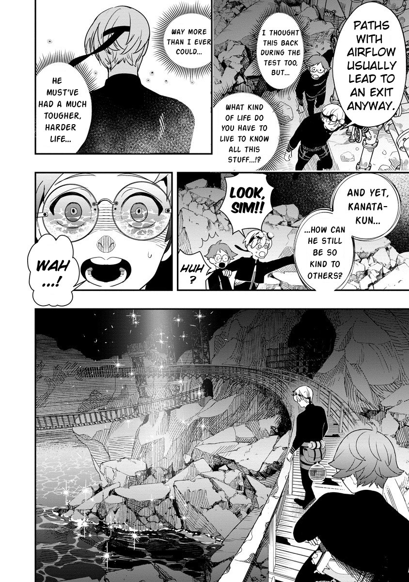 Hyoukaku no Meteoria Chapter 7.1 19